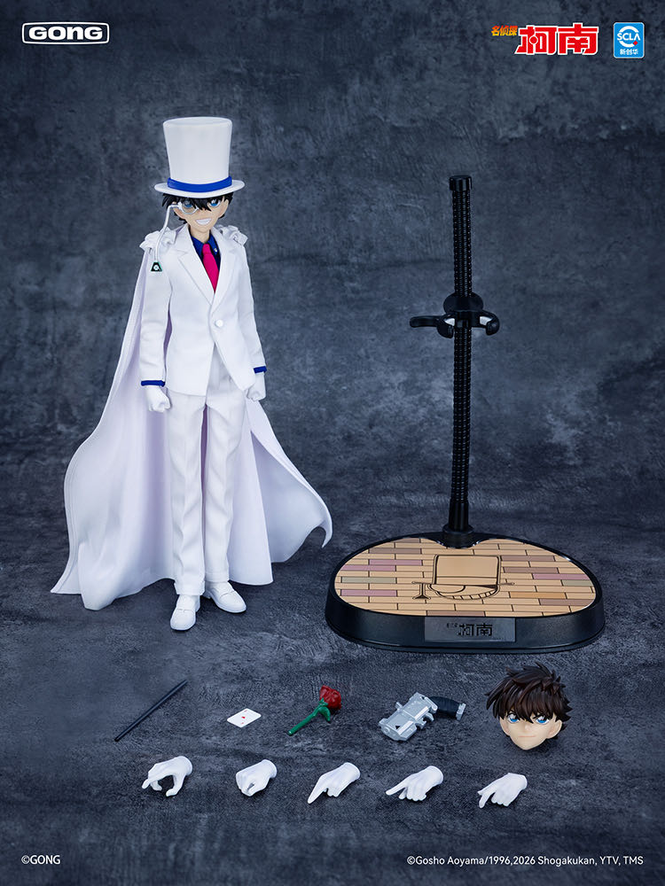GONG - Detective Conan Phantom Thief Kid Finished Model