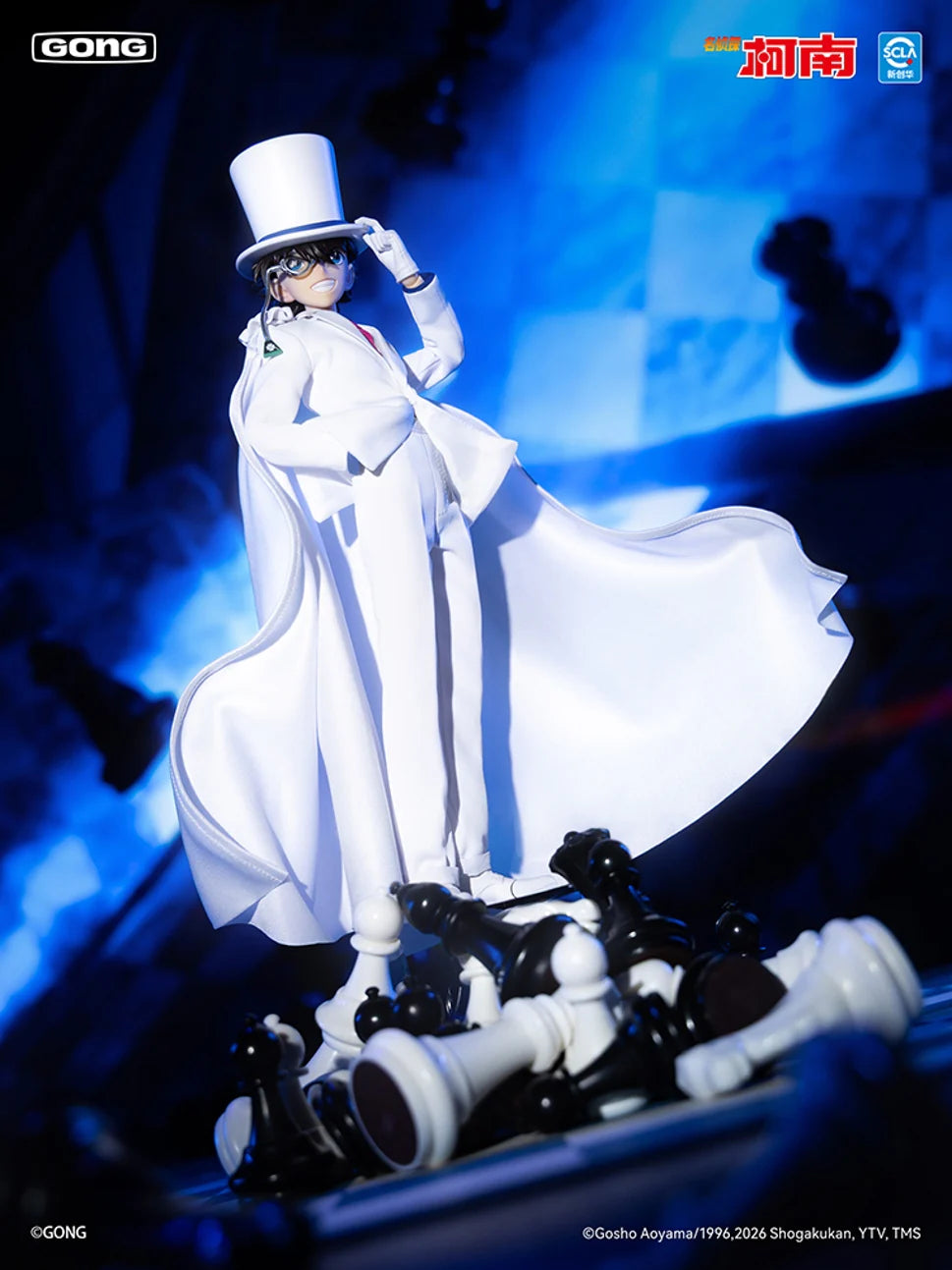 GONG - Detective Conan Phantom Thief Kid Finished Model