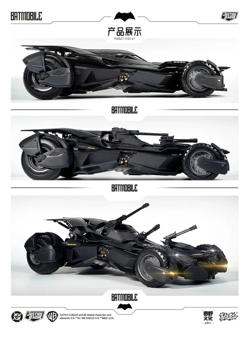 Xiwanshe - "JUSTICE LEAGUE BVS" BATMOBILE Batmobile Assembly Model