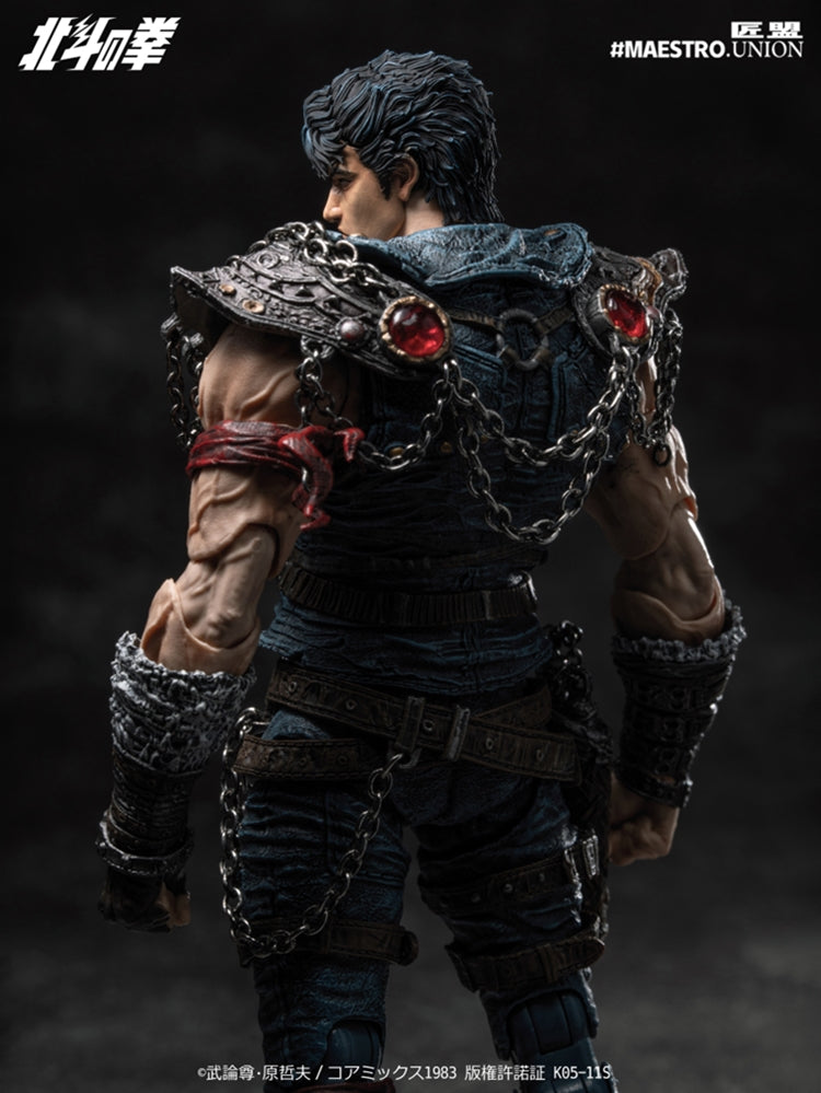 Maestro Union 1/12 Fist of the North Star Kenshiro