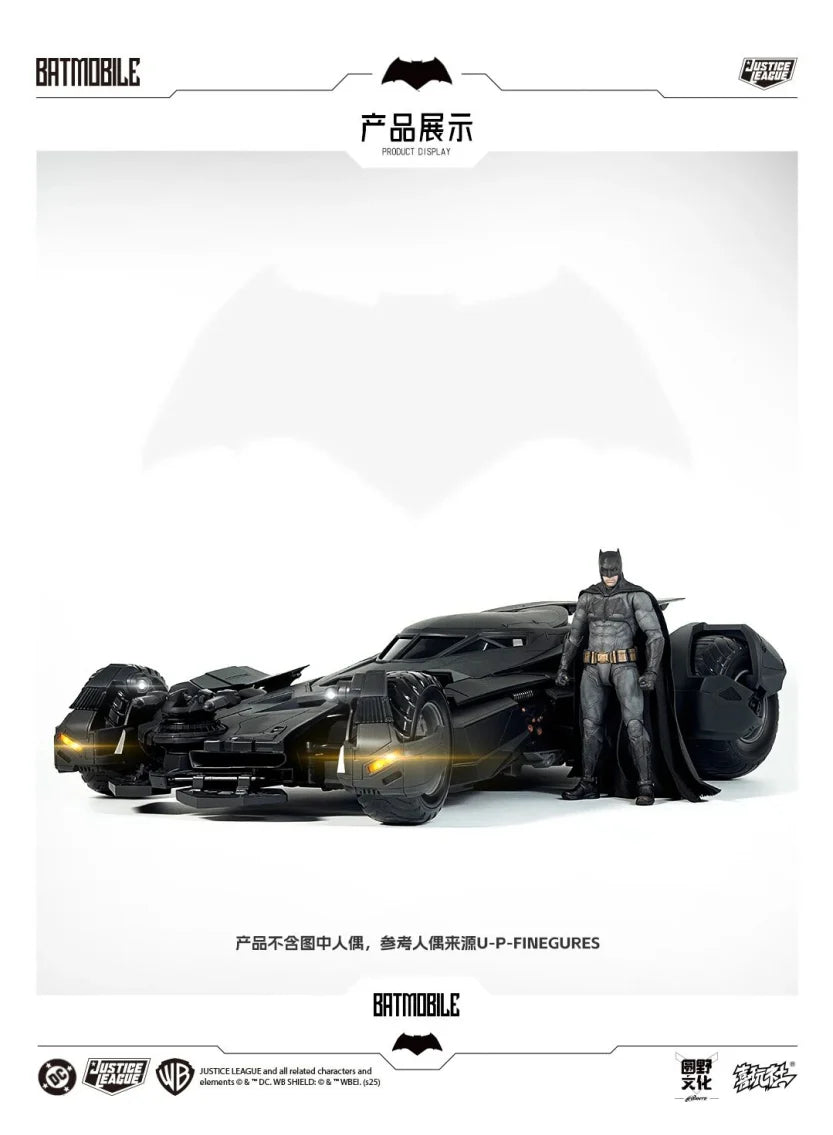 Xiwanshe - "JUSTICE LEAGUE BVS" BATMOBILE Batmobile Assembly Model