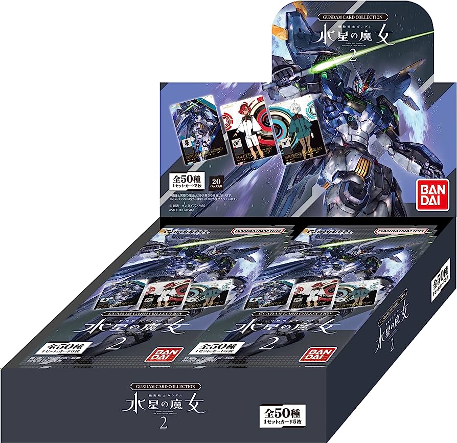 GUNDAM CARD COLLECTION Mobile Suit Gundam: The Witch from Mercury 2 (Box/20pack)