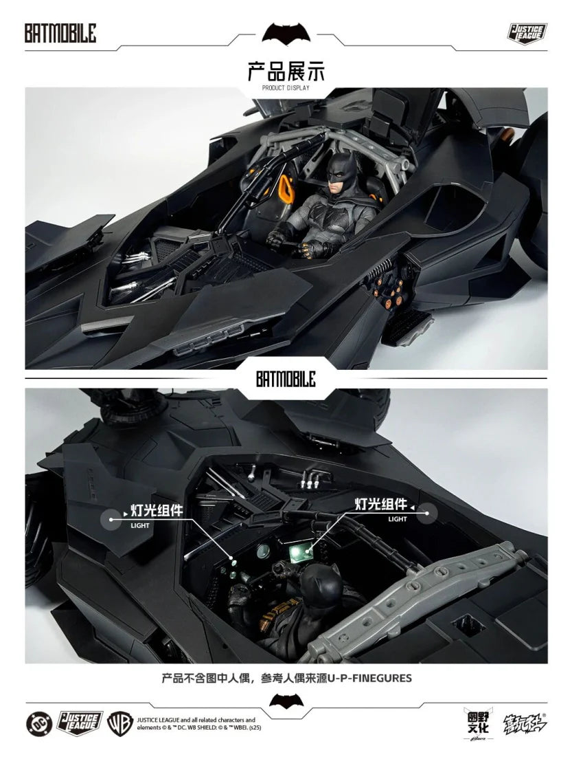 Xiwanshe - "JUSTICE LEAGUE BVS" BATMOBILE Batmobile Assembly Model