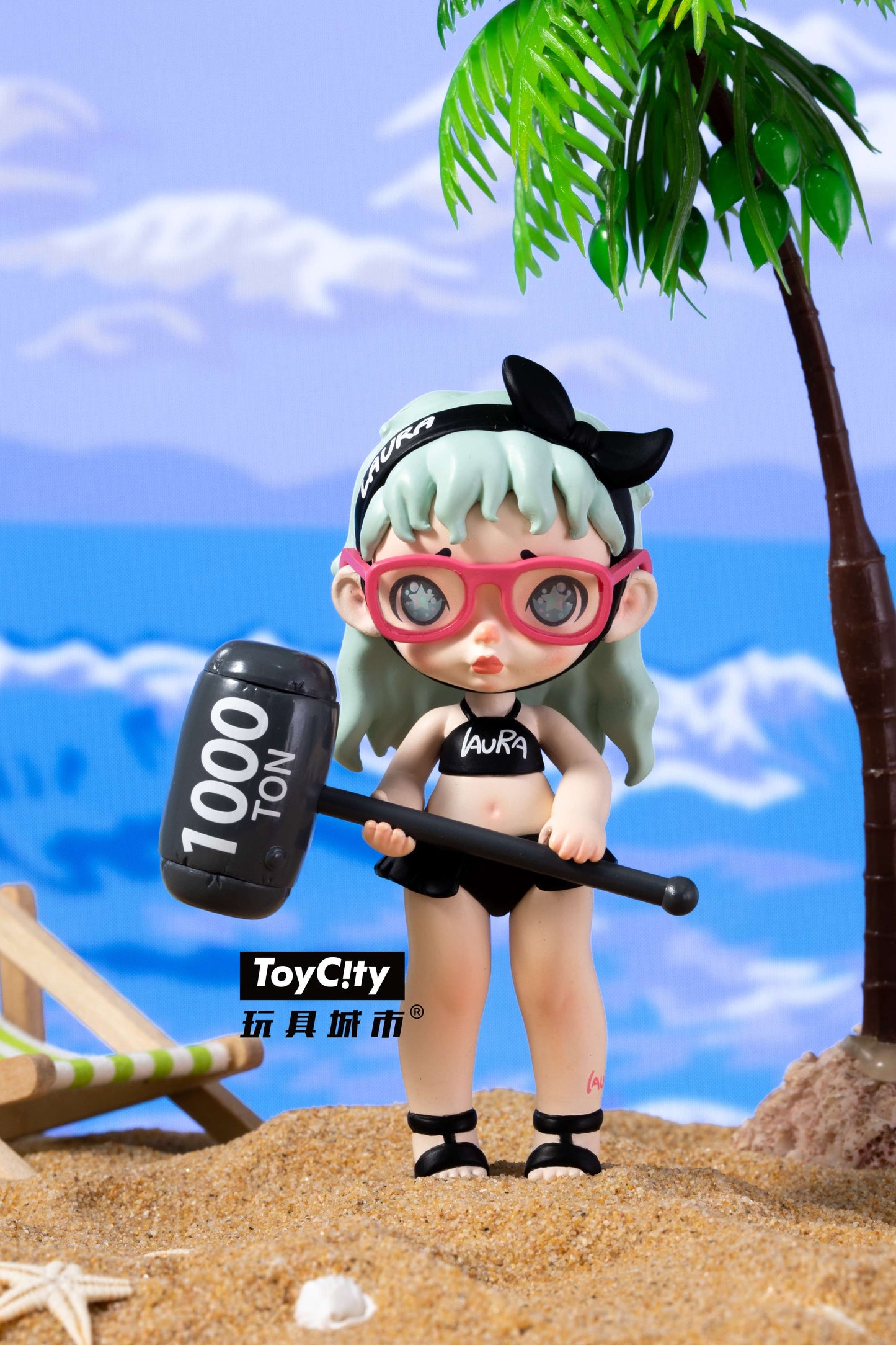 TOY CITY LAURA POOL FIGHT