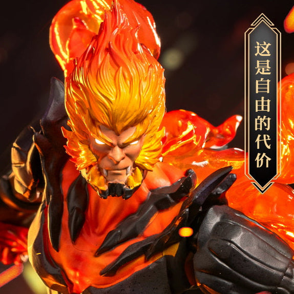 FondJoy/YUANYE X Honor of Kings Honor of Kings Sun Wukong (Inferno)