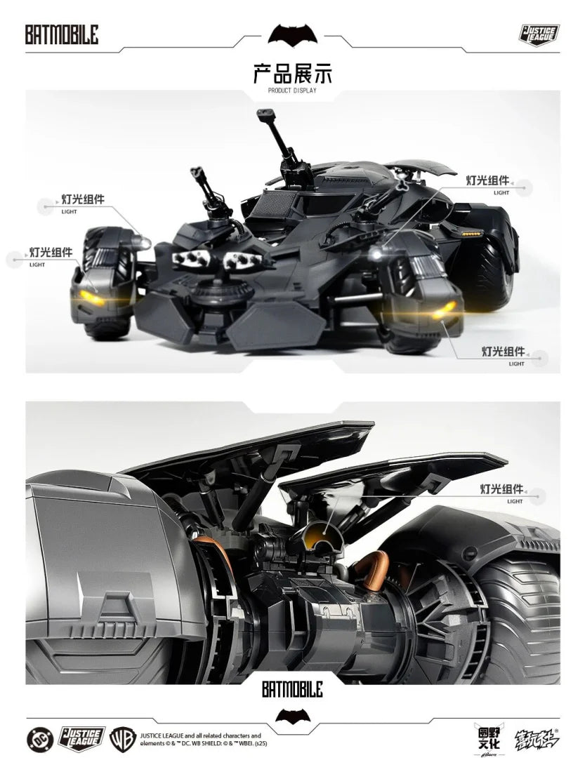Xiwanshe - "JUSTICE LEAGUE BVS" BATMOBILE Batmobile Assembly Model