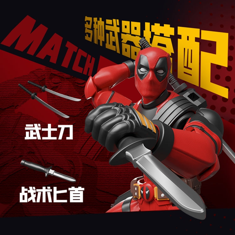 Buluke Blokees Marvel Studios Champion Class 04 Deadpool