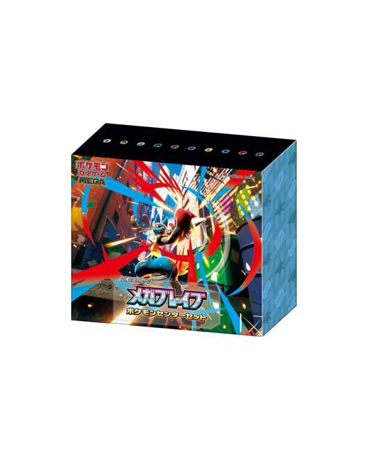 Pokemon Card Game Mega Expansion Pack Mega Brave Pokemon Center Set