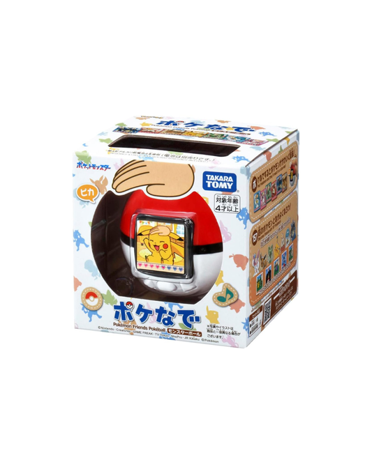 Pokemon Friends Pokeball