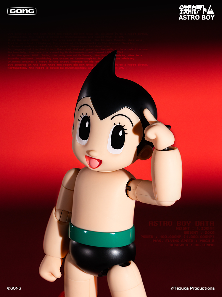 GONG Astro Boy Alloy Action Figure