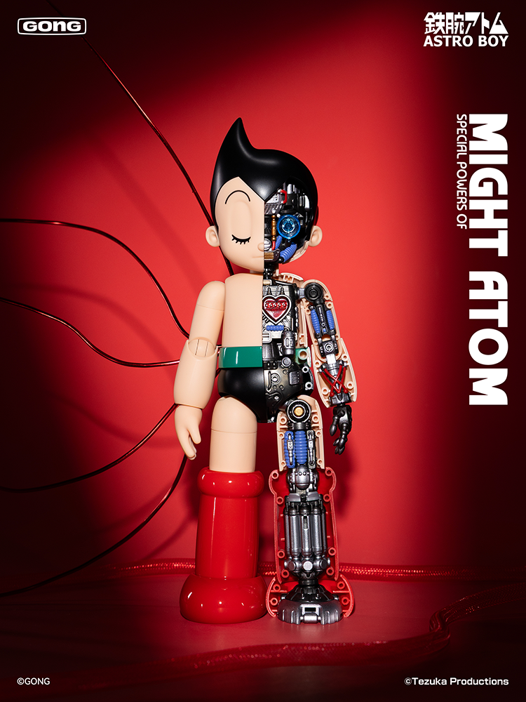 GONG Astro Boy Alloy Action Figure