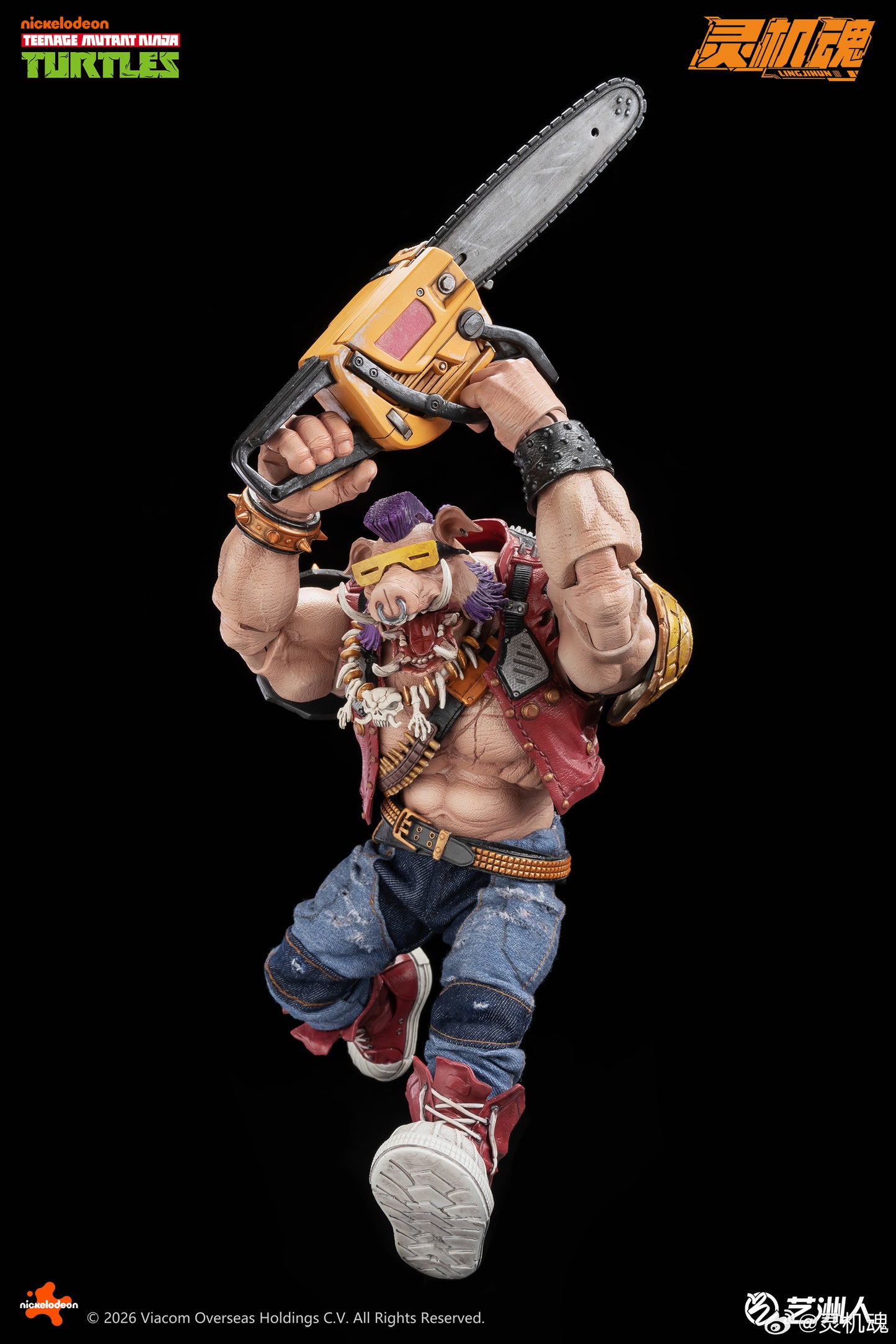 Mety Toyz LingJiHun Teenage Mutant Ninja Turtles TMNT Bebop