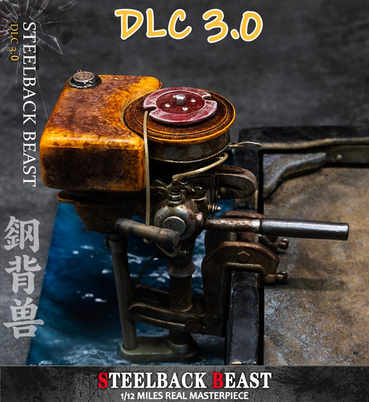 Patriot Studio DLC3.0 Medium Mount - Boat Deluxe Ver.