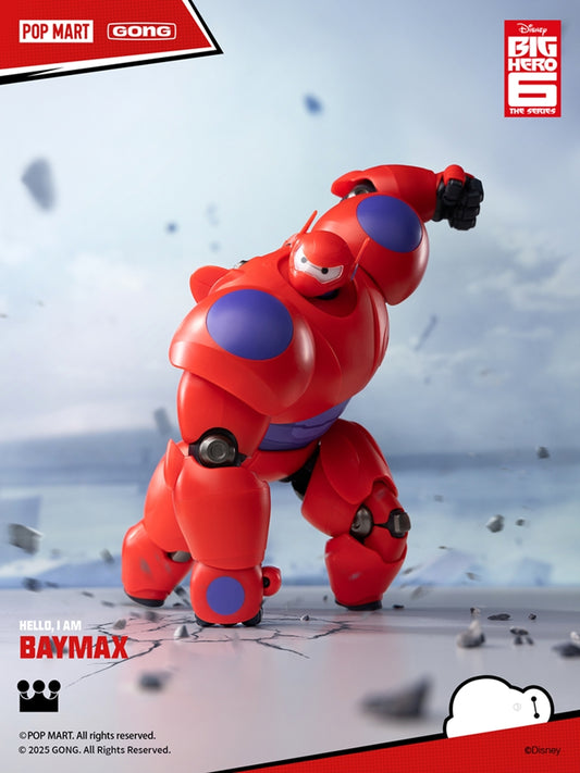 Gong Studio Big Hero 6 Baymax Assembly model Kit