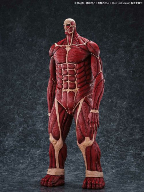 Mega Soft Vinyl Attack on Titan - Colossal Titan