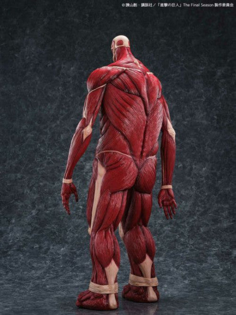Mega Soft Vinyl Attack on Titan - Colossal Titan