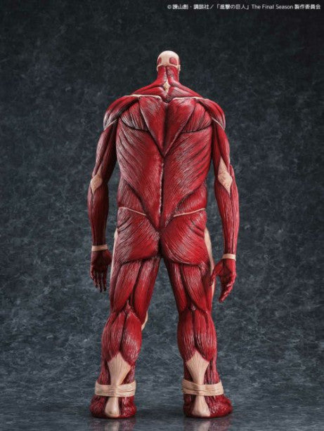 Mega Soft Vinyl Attack on Titan - Colossal Titan