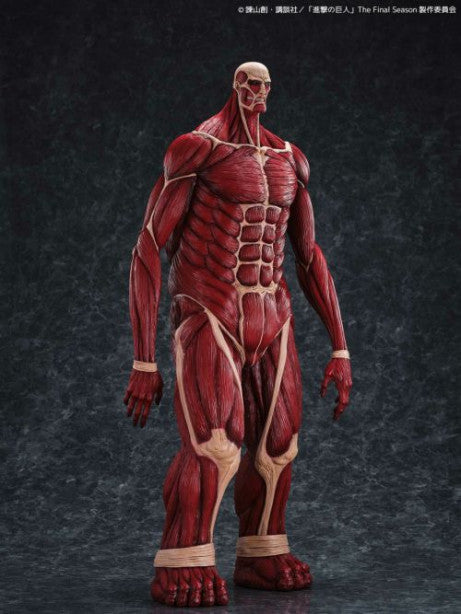 Mega Soft Vinyl Attack on Titan - Colossal Titan