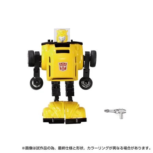 Transformers Missing Link C-03 Bumblebee - Exclusive Official license from Volkswagen