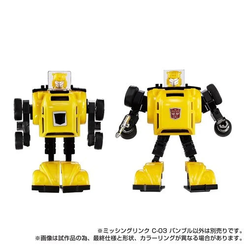 Transformers Missing Link C-03 Bumblebee - Exclusive Official license from Volkswagen