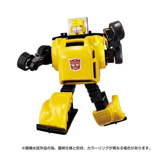 Transformers Missing Link C-03 Bumblebee - Exclusive Official license from Volkswagen