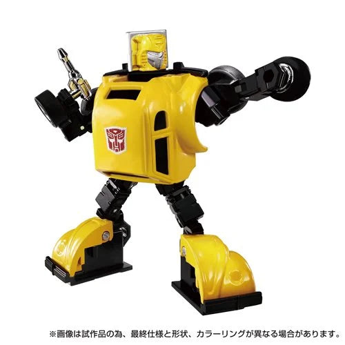 Transformers Missing Link C-03 Bumblebee - Exclusive Official license from Volkswagen