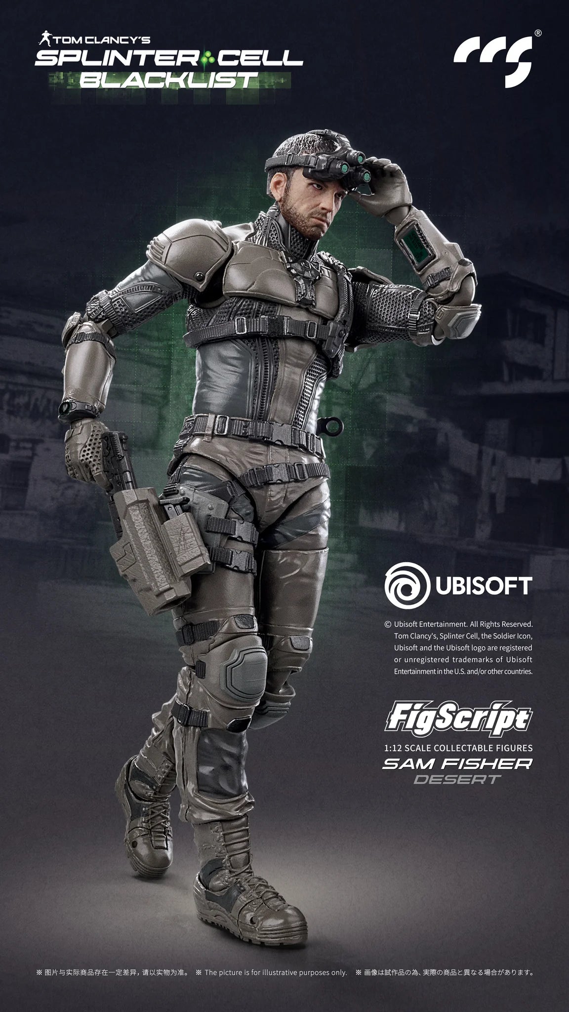 CCSTOYS FigScript Series 1/12 "SPLINTER CELL: BLACKLIST" Sam Fisher Desert Action Figure