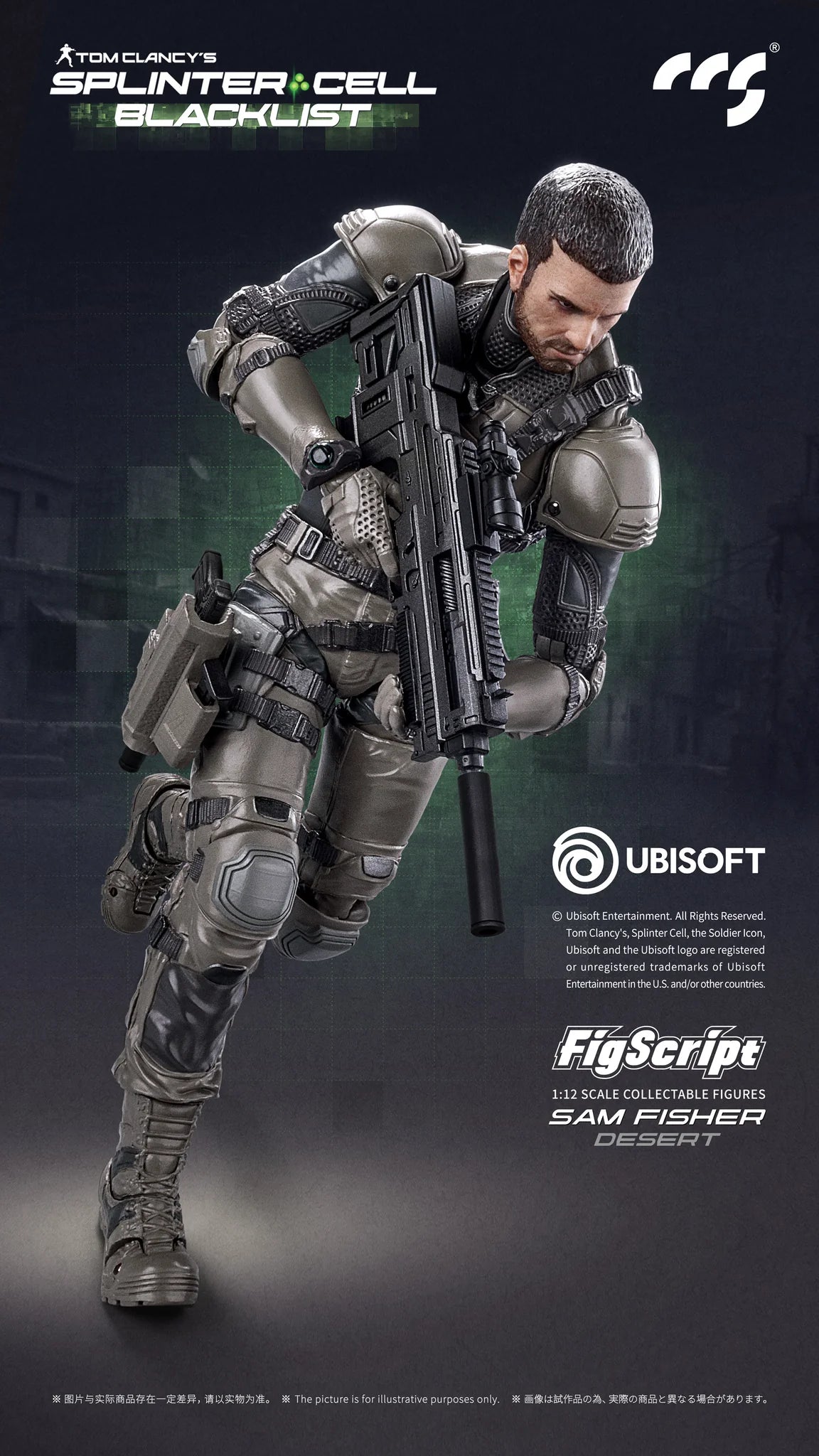CCSTOYS FigScript Series 1/12 "SPLINTER CELL: BLACKLIST" Sam Fisher Desert Action Figure