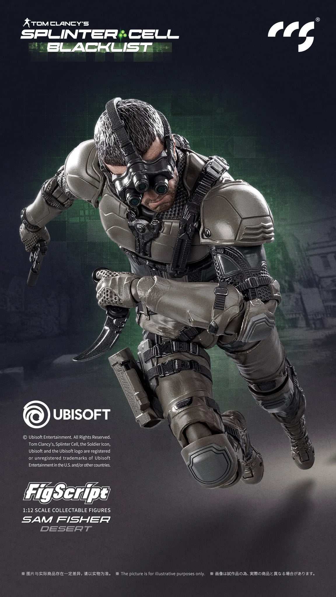 CCSTOYS FigScript Series 1/12 "SPLINTER CELL: BLACKLIST" Sam Fisher Desert Action Figure