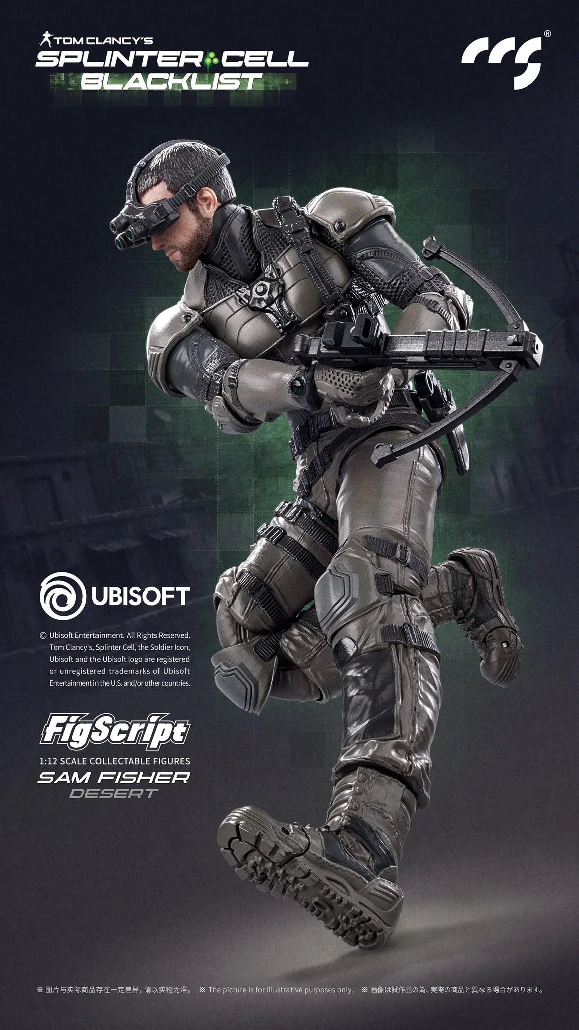 CCSTOYS FigScript Series 1/12 "SPLINTER CELL: BLACKLIST" Sam Fisher Desert Action Figure