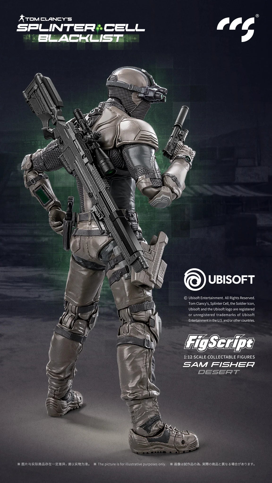 CCSTOYS FigScript Series 1/12 "SPLINTER CELL: BLACKLIST" Sam Fisher Desert Action Figure