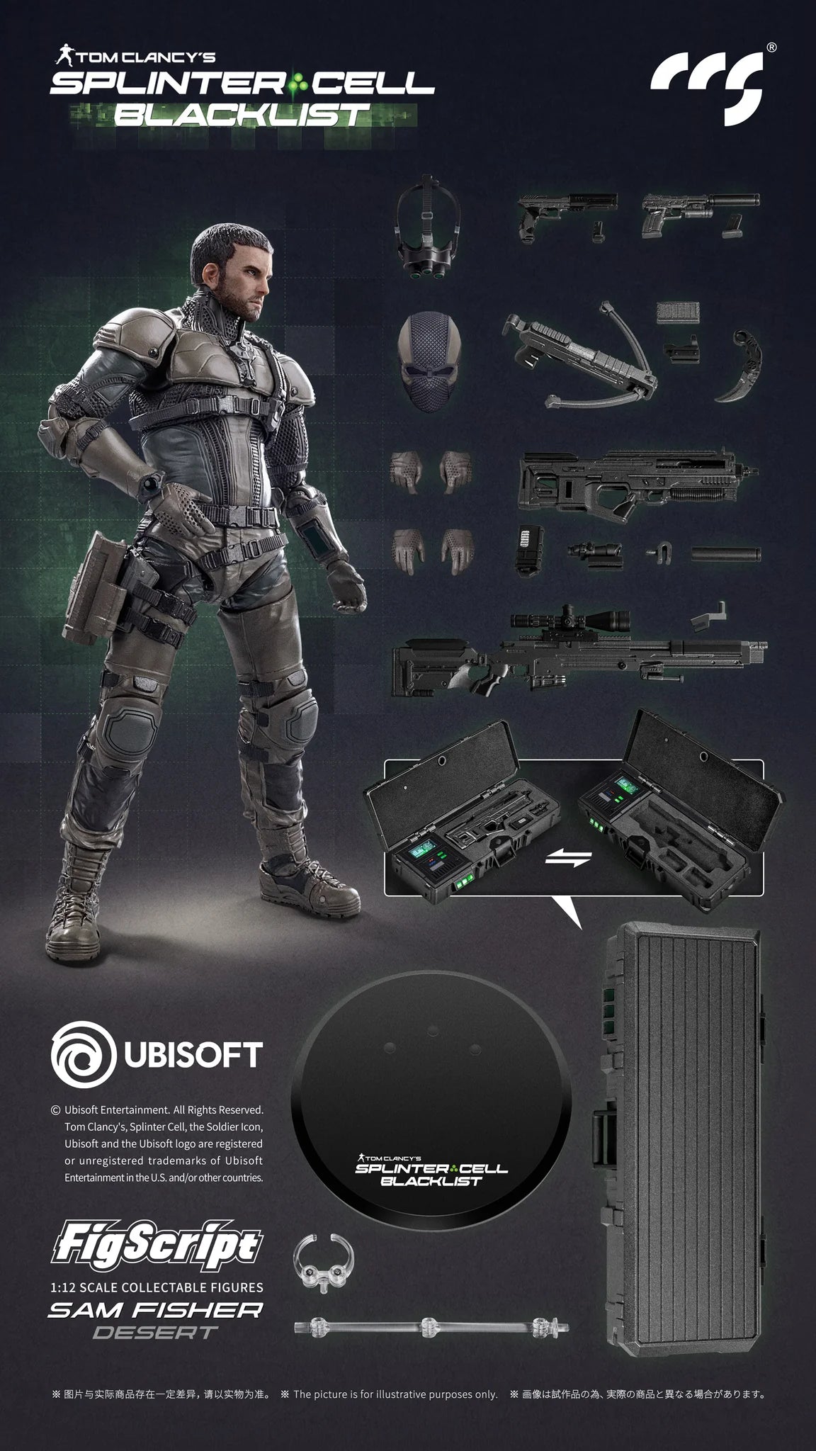 CCSTOYS FigScript Series 1/12 "SPLINTER CELL: BLACKLIST" Sam Fisher Desert Action Figure