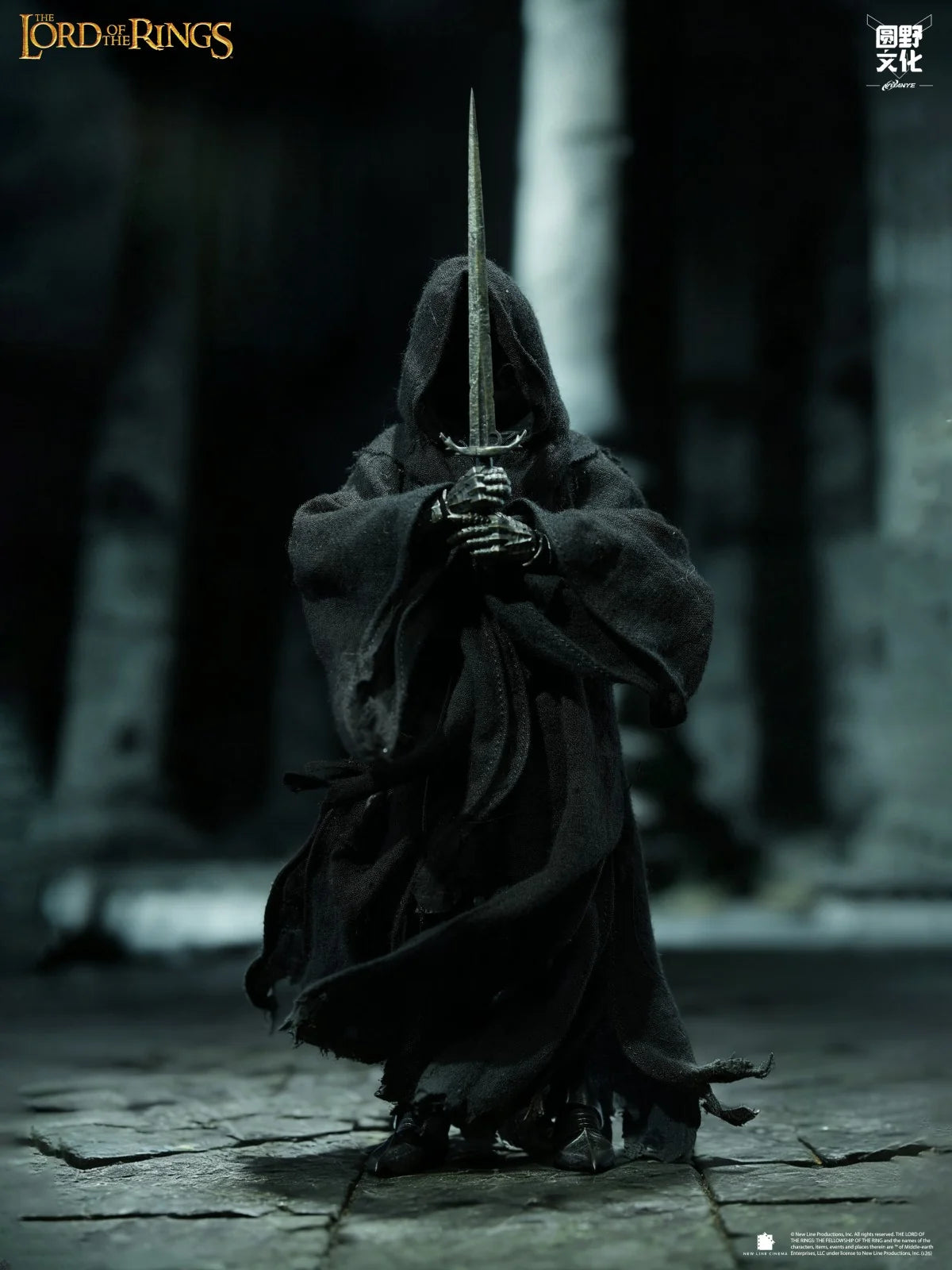 The Lord of the Rings: The Two Towers Ringwraith/Ringwraith Horse Action Figure Set
