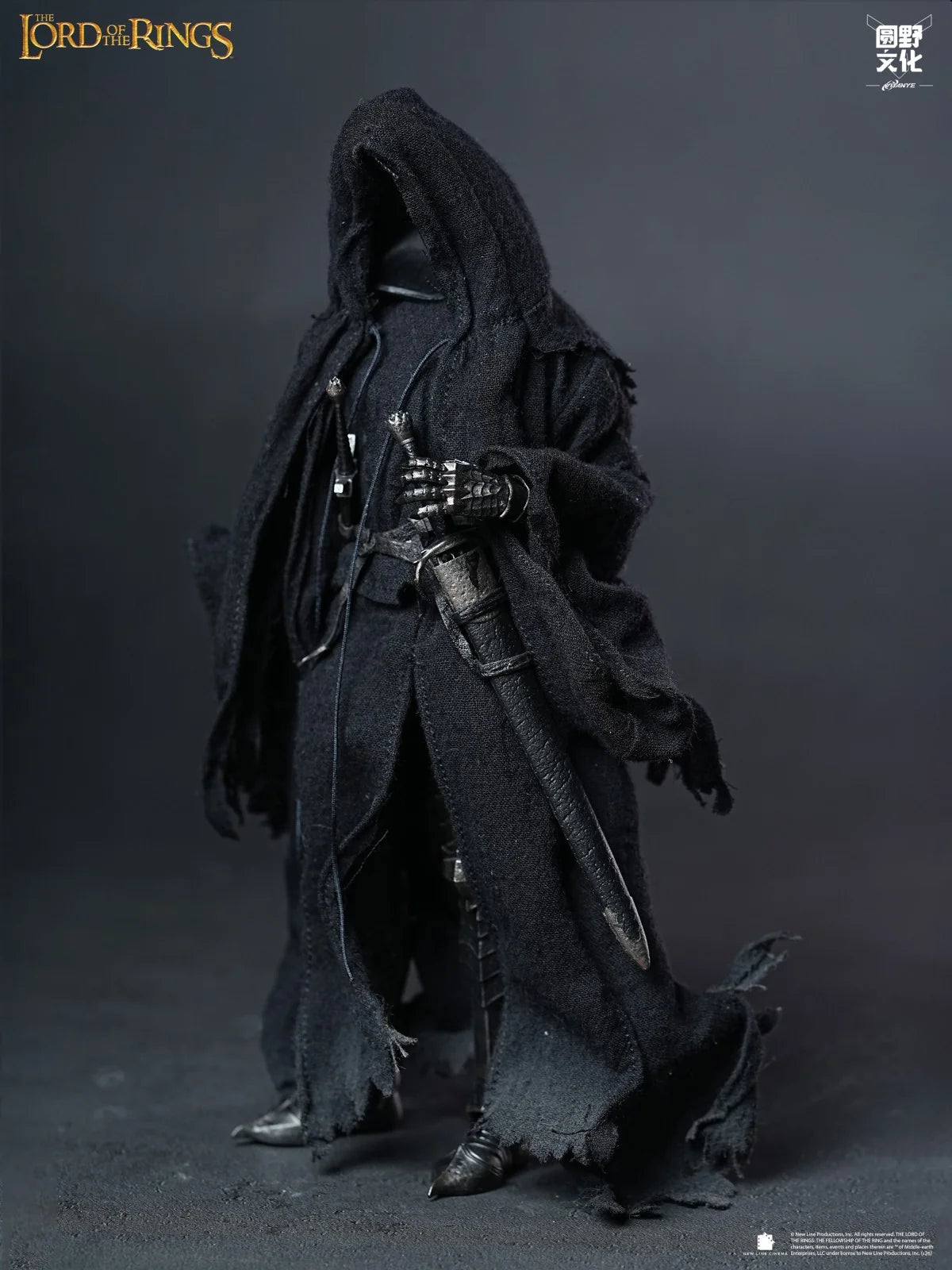 The Lord of the Rings: The Two Towers Ringwraith/Ringwraith Horse Action Figure Set