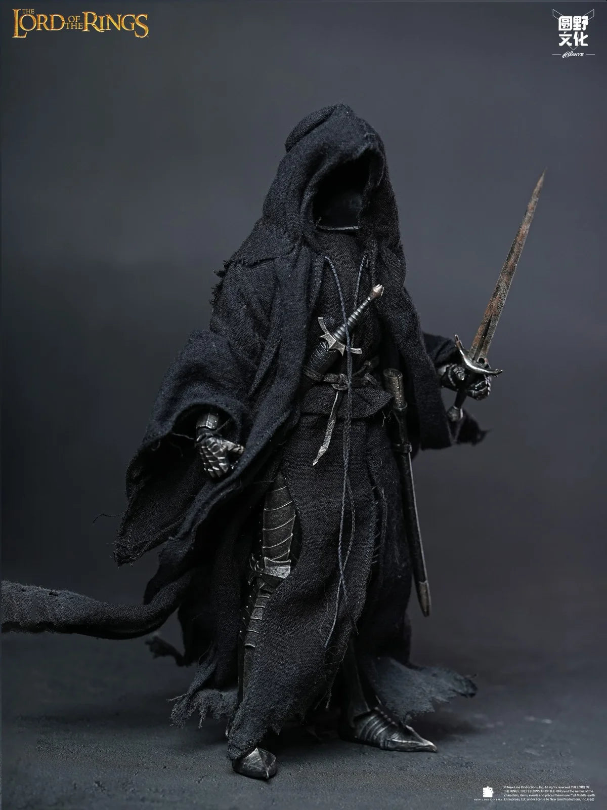 The Lord of the Rings: The Two Towers Ringwraith/Ringwraith Horse Action Figure Set