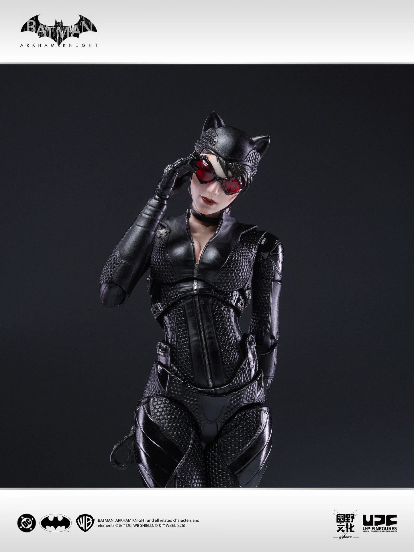 UPFinegures - 1/12 Batman: Arkham Knight Catwoman Action Figure