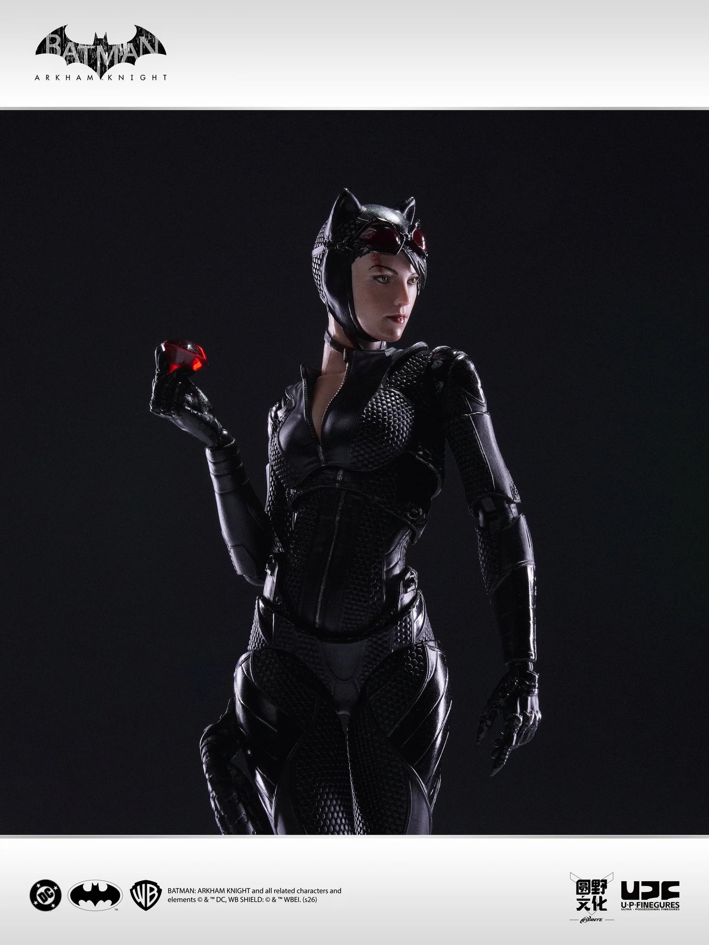 UPFinegures - 1/12 Batman: Arkham Knight Catwoman Action Figure