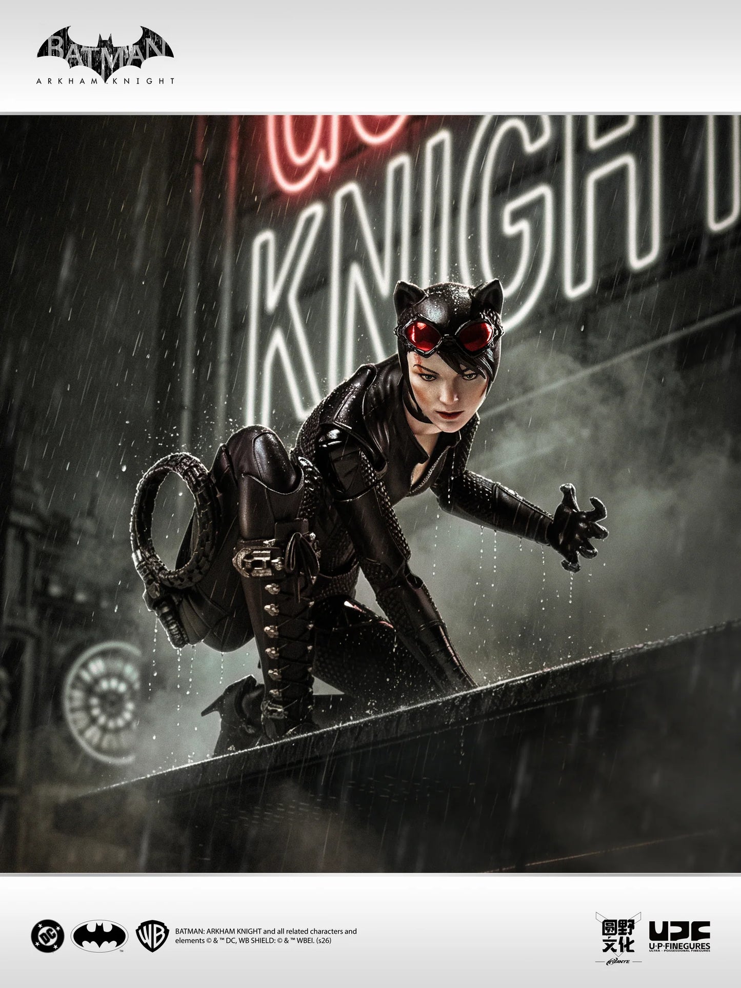 UPFinegures - 1/12 Batman: Arkham Knight Catwoman Action Figure