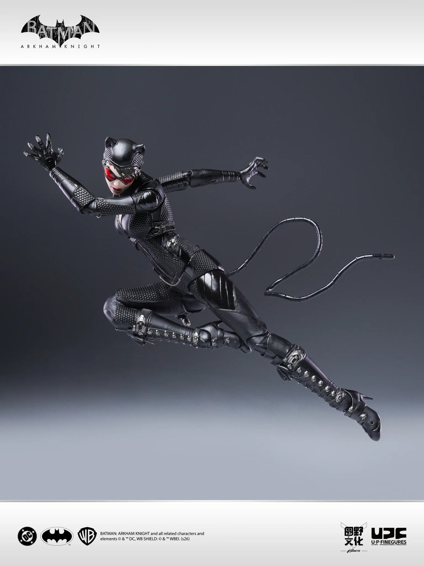 UPFinegures - 1/12 Batman: Arkham Knight Catwoman Action Figure