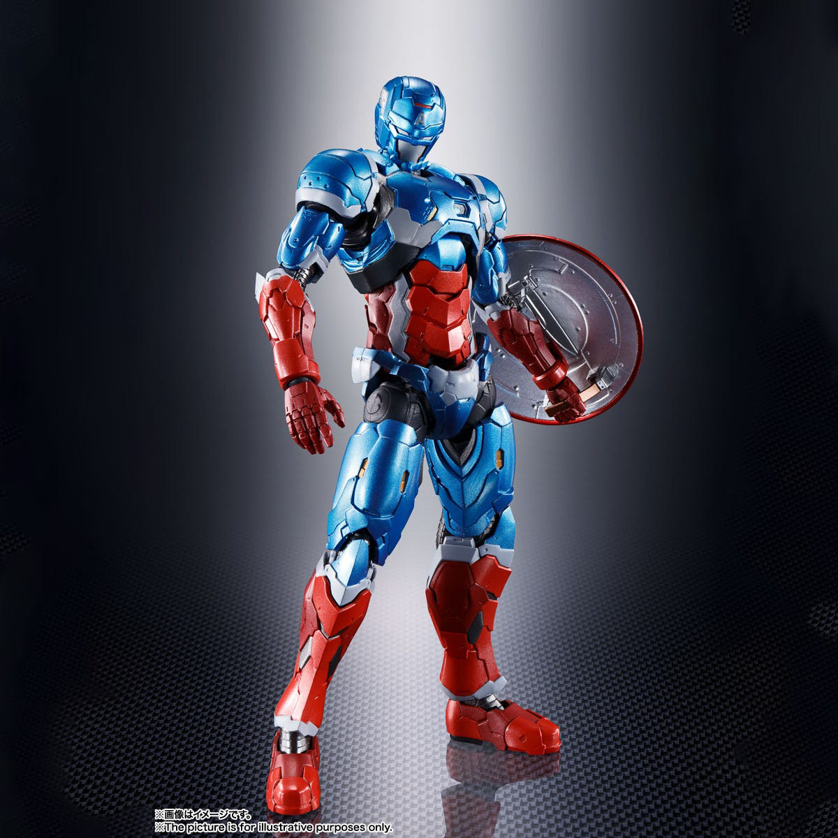 Captain America (Tech-On Avengers) Tech-On Avengers, Bandai Spirits S.H.Figuarts