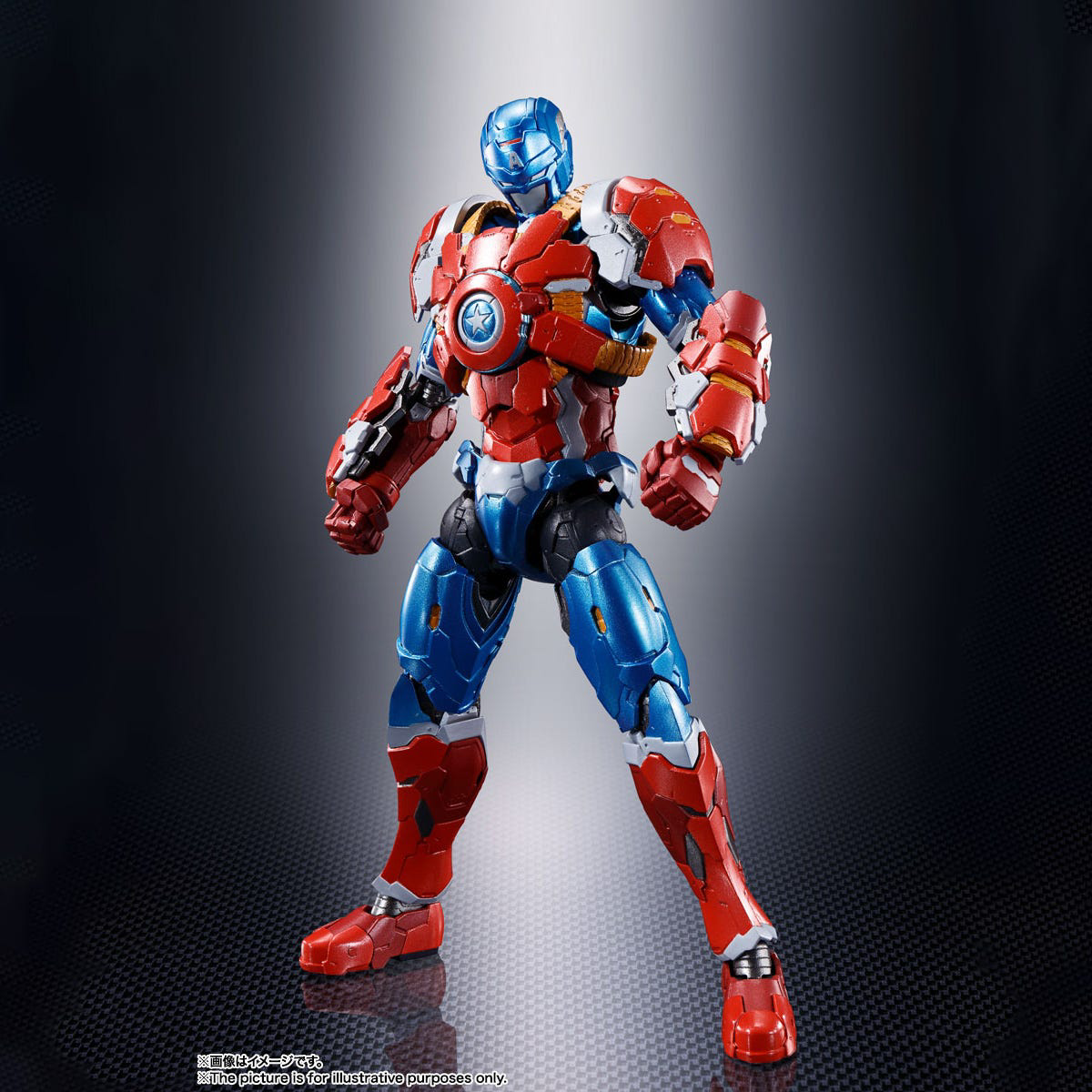 Captain America (Tech-On Avengers) Tech-On Avengers, Bandai Spirits S.H.Figuarts