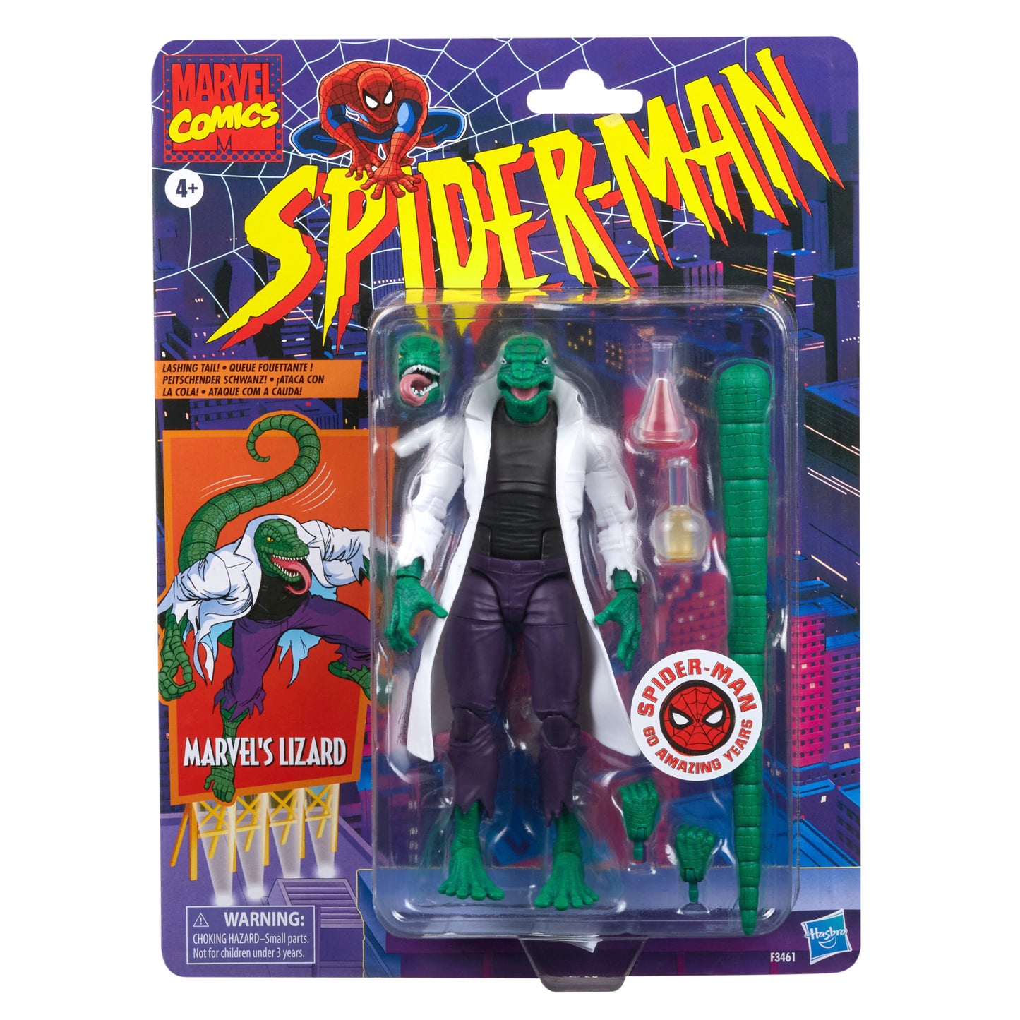 SPD LEGENDS RETRO 6IN LIZARD