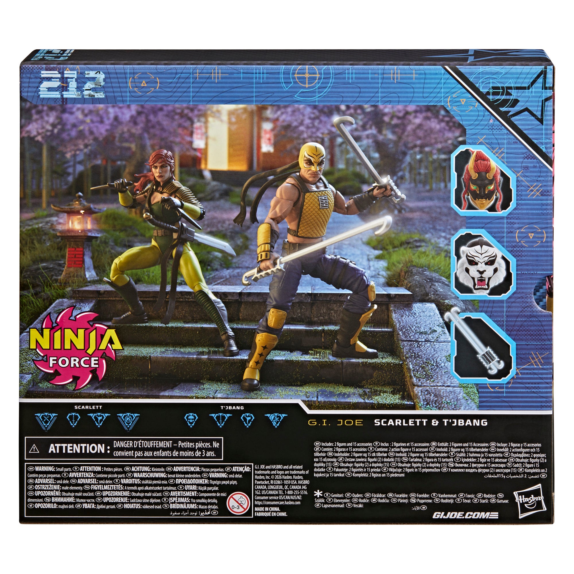 G1Joeフィギュア&ハーレイダビィドソン G.I. Joe Classified Series #212, Ninja Force Scarlett and T'Jbang