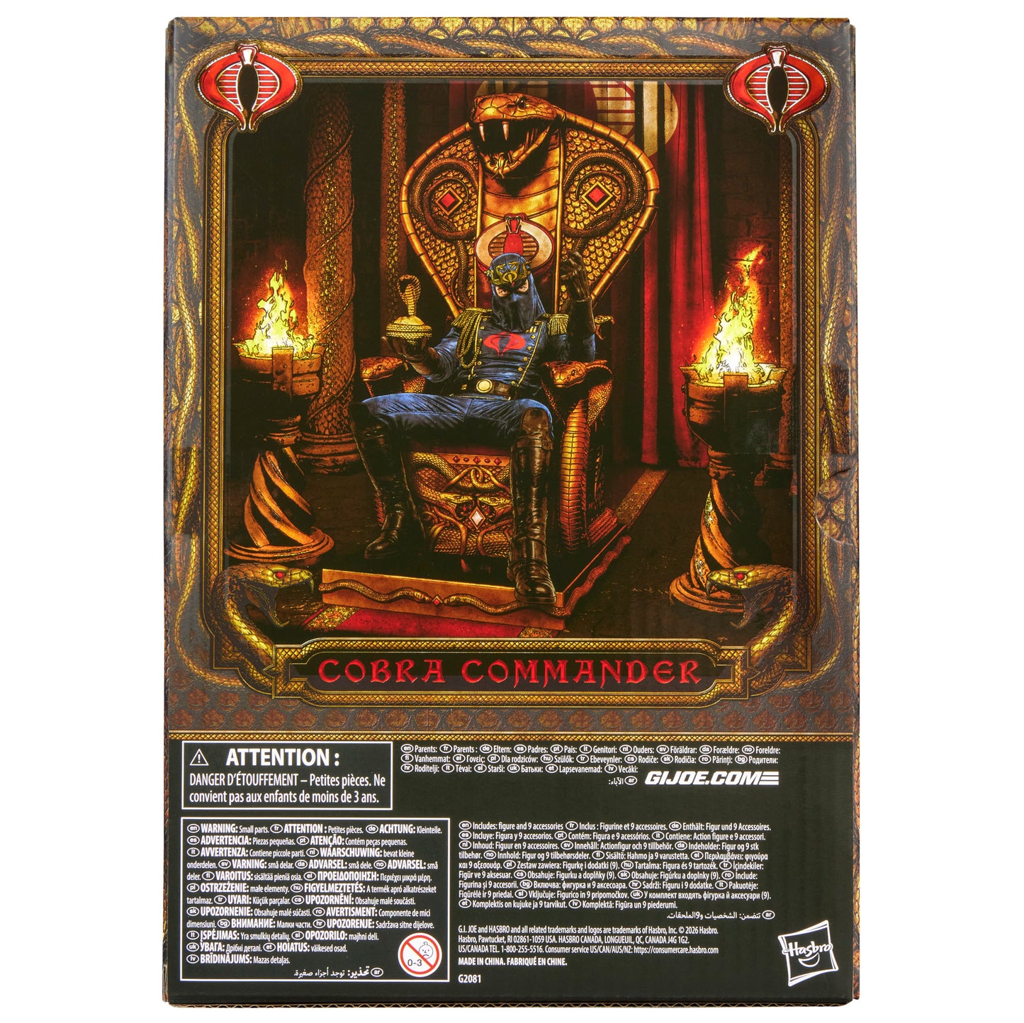G.I. Joe Classified Series #221, Cobra Commander in dress uniform Action Figure & throne