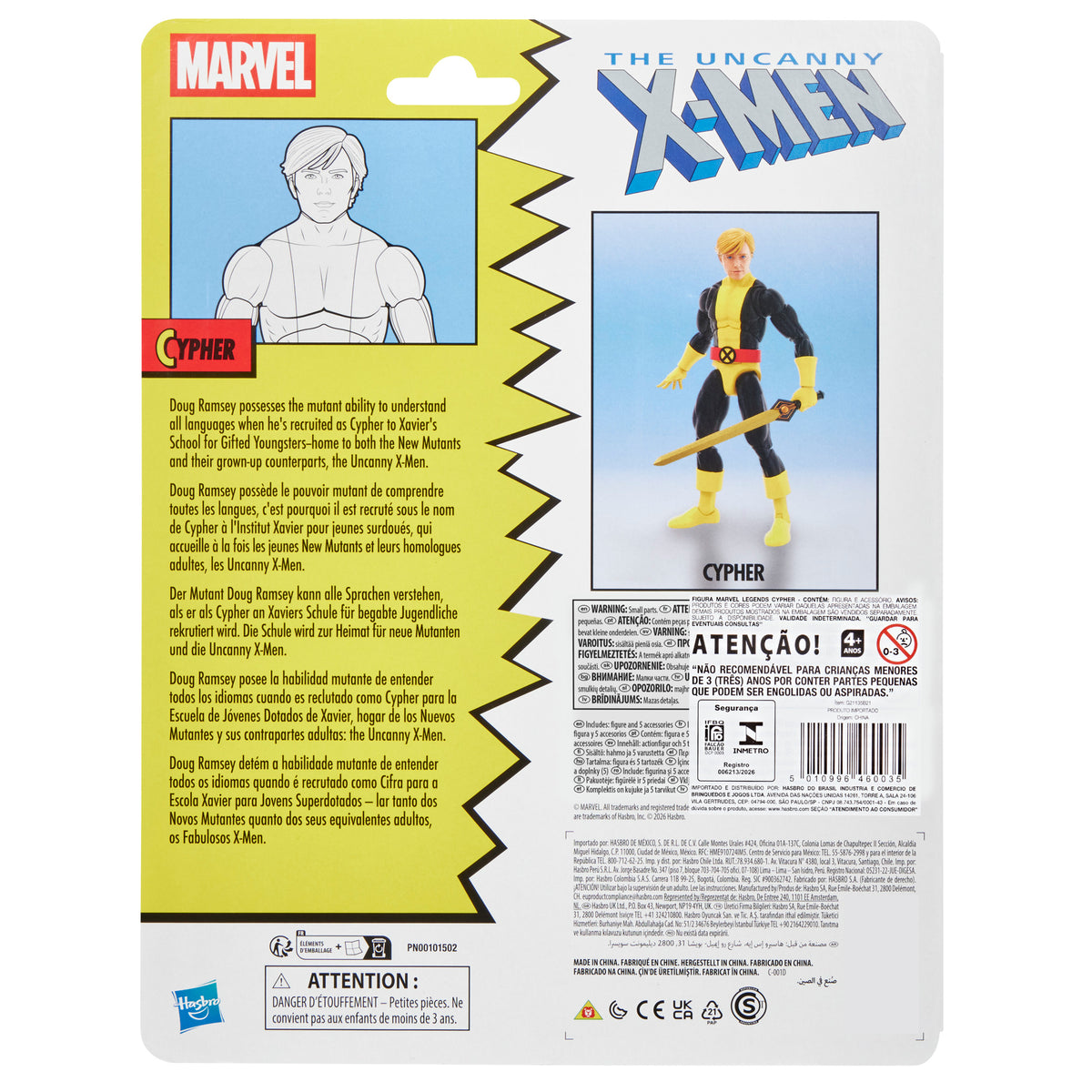 Marvel Legends Series Cypher, New Mutants & X-Men Action Figure **Target Exclusive**