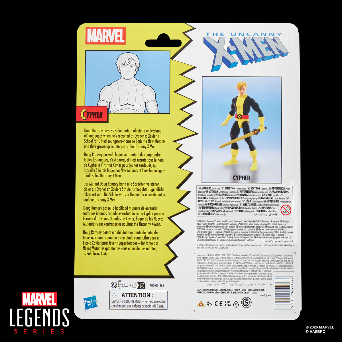 Marvel Legends Series Cypher, New Mutants & X-Men Action Figure **Target Exclusive**