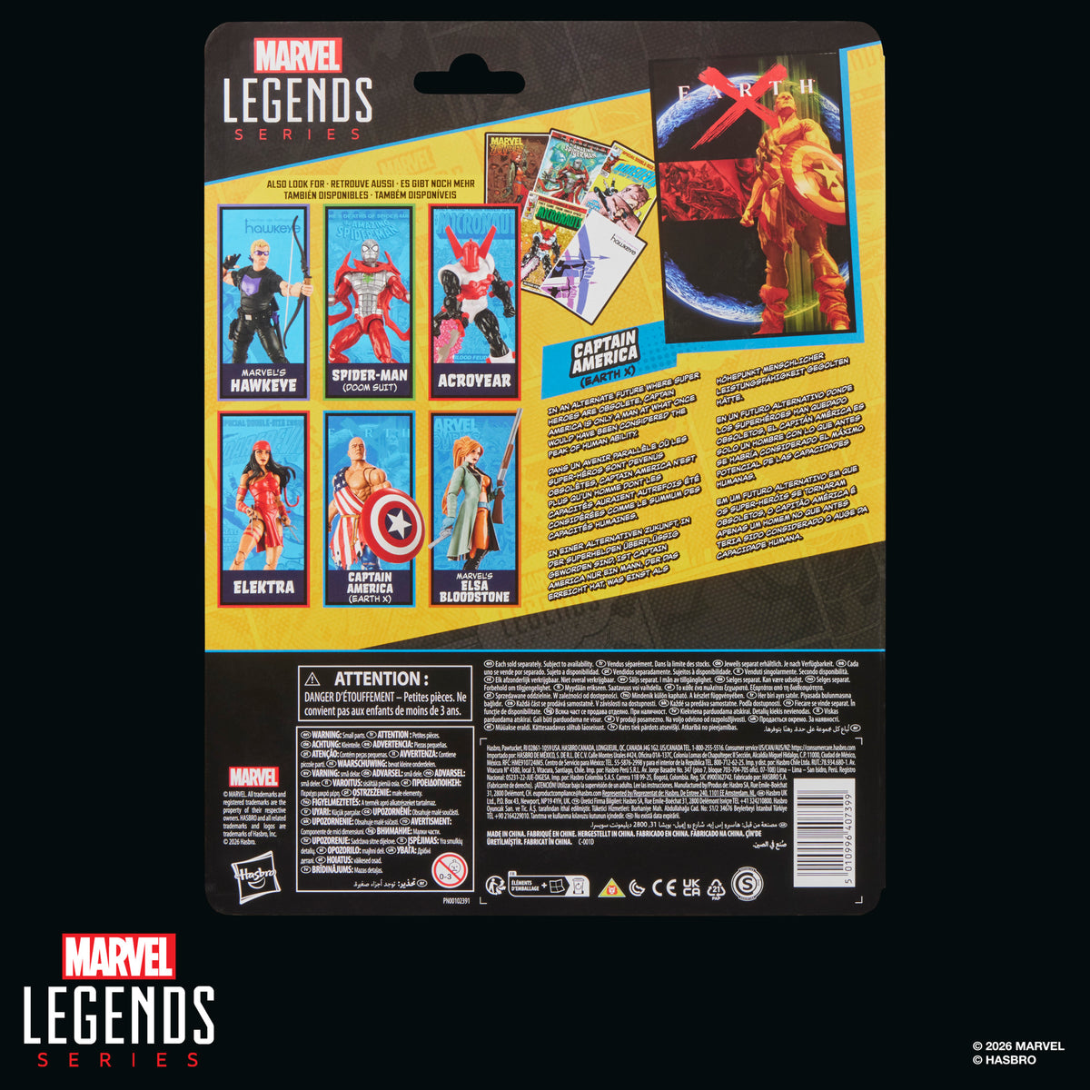 Marvel Legends 6" Figures - Earth X (Comic Miniseries) - Captain America (Earth X)