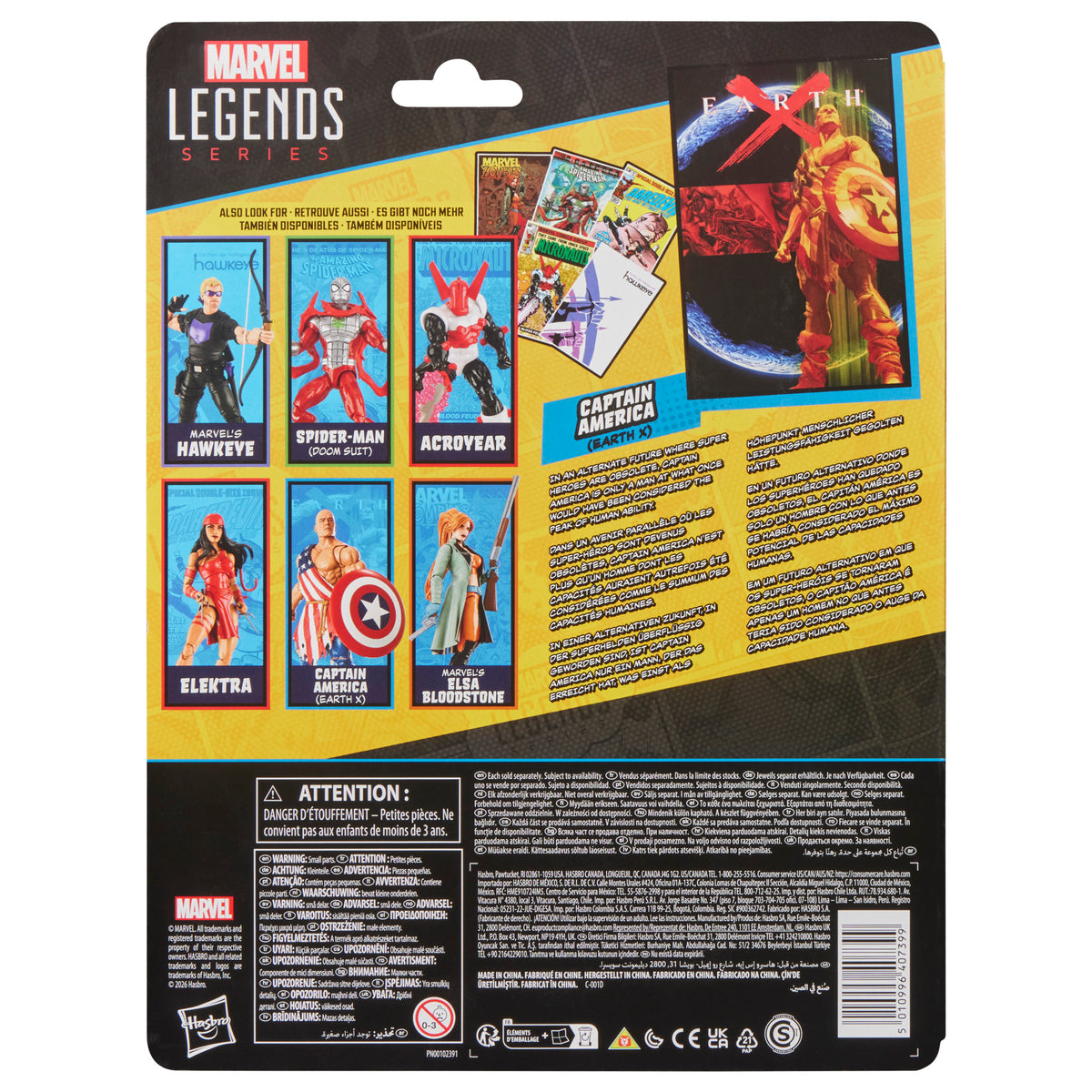 Marvel Legends 6" Figures - Earth X (Comic Miniseries) - Captain America (Earth X)