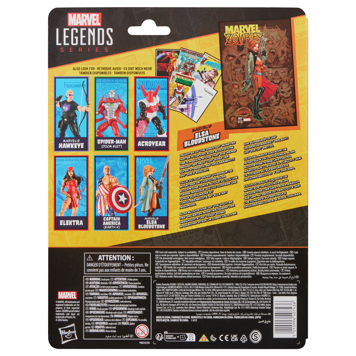 Marvel Legends 6" Figures - Marvel Zombies #1 (2015 Comics) - Marvel's Elsa Bloodstone