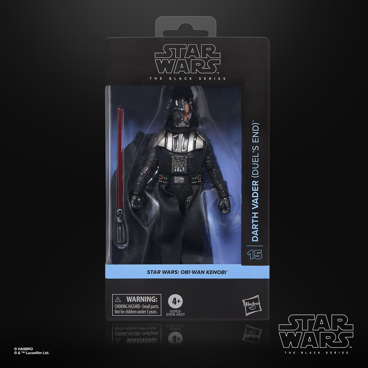 STAR WARS The Black Series Darth Vader (Duel’s End)